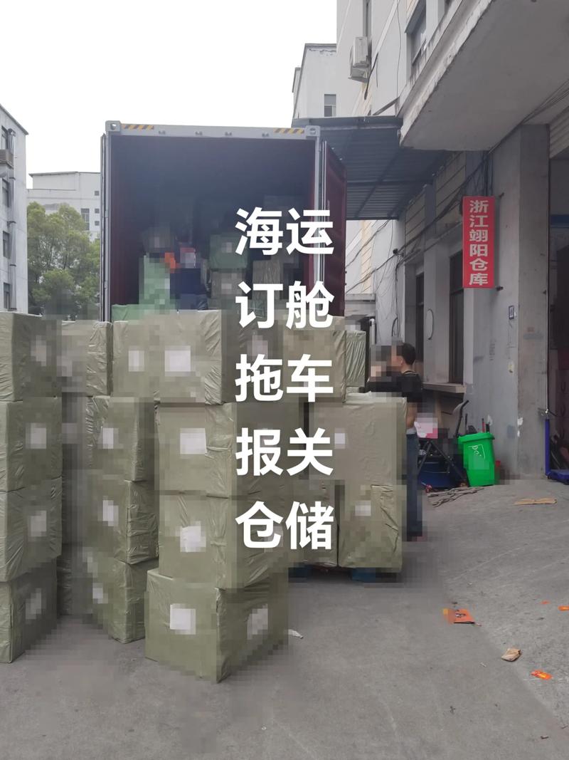 外贸代理