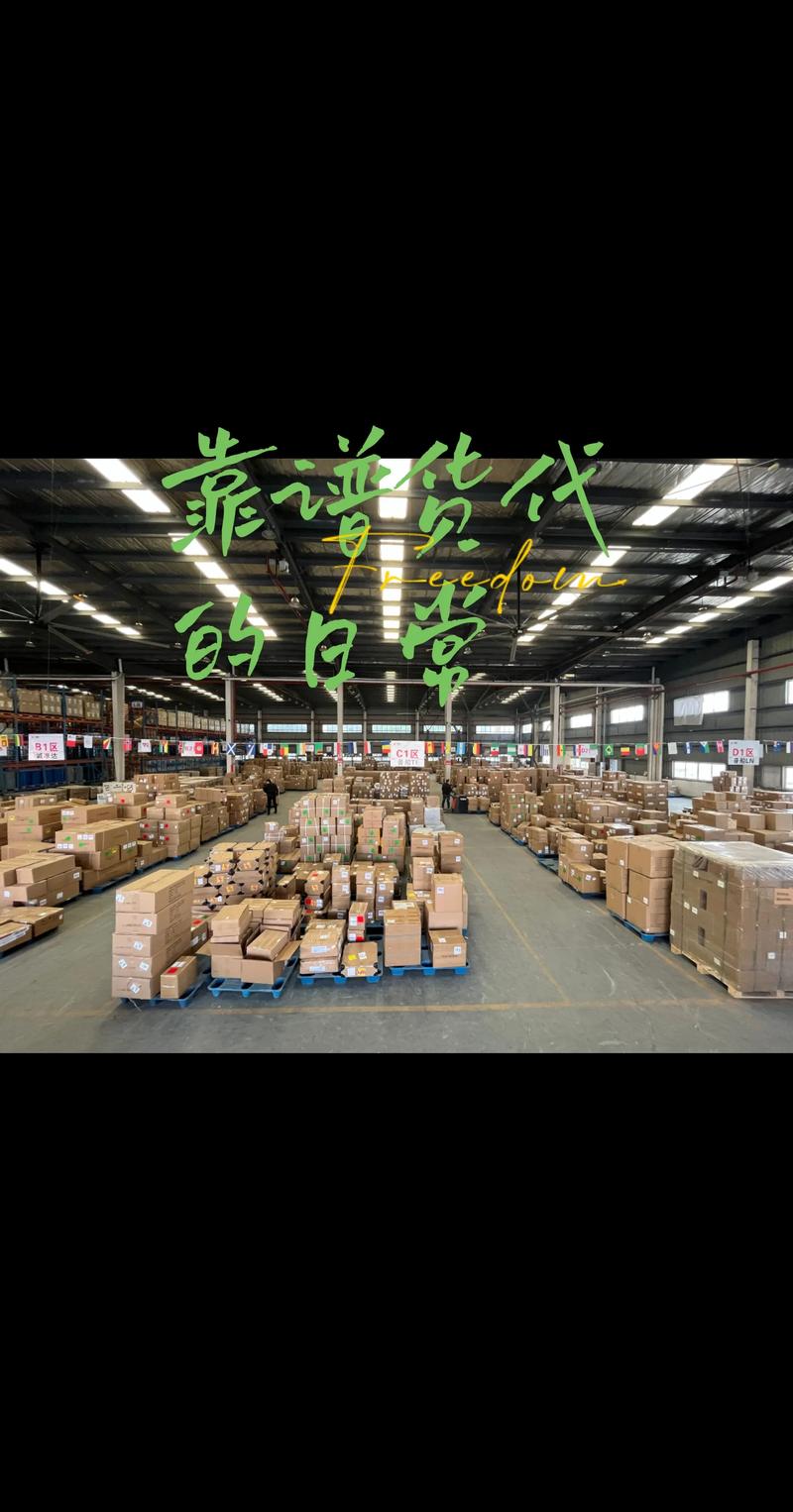 探寻外贸代理的市场航程